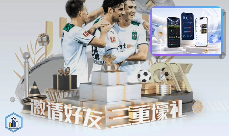 2026美加墨世界杯比赛主场馆全景图